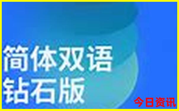 昆明度假村有哪些地方