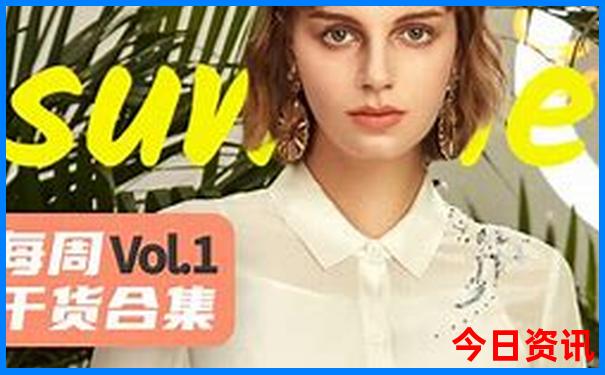 川西寺庙排名一览表